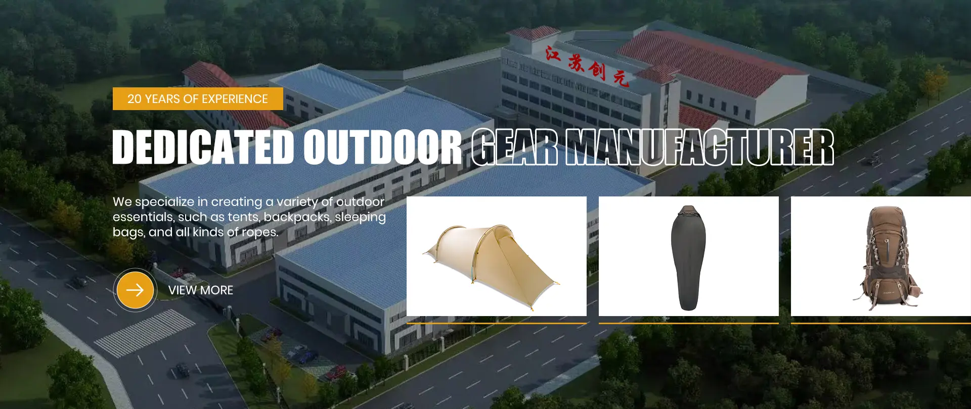 Lightest Two Man Tent